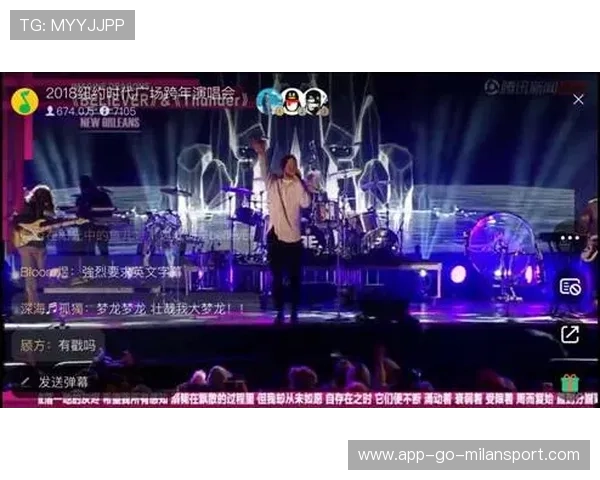 全民狂欢电竞盛典，万人在线燃爆全场！