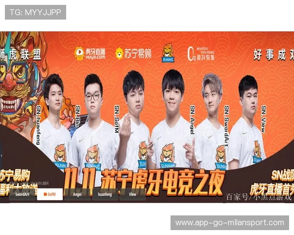 战队上线每日知识打卡服务激励粉丝学习电竞文化，战队活动怎么搞