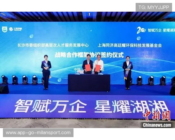 新闻中心专题呈现高层管理结构调整引发行业高度关注，高层管理主要负责什么