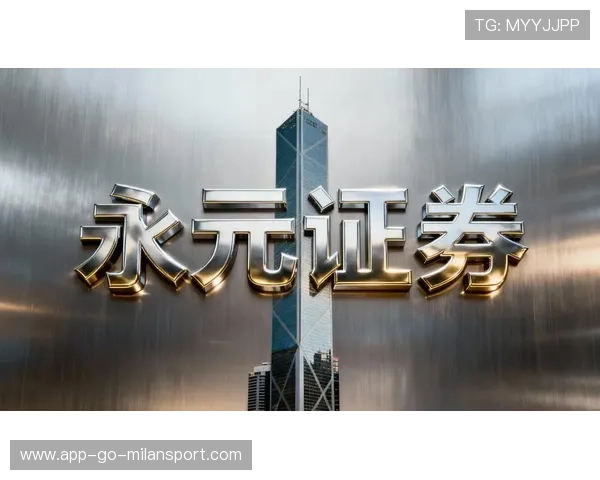 百姓的“养老钱”越来越稳,投资运营年年盈利——普通家庭的稳健财富旅程 百姓的“养老钱”越来越稳,投资运营年年盈利——普通家庭的稳健财富旅程