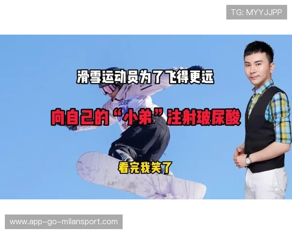 运动“绝技”全纪录:运动员“技巧爆棚”的精彩瞬间! 运动“绝技”全纪录:运动员“技巧爆棚”的精彩瞬间!