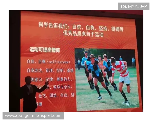 篮球精神引领中国体育新时代,篮球精神论文 篮球精神引领中国体育新时代,篮球精神论文