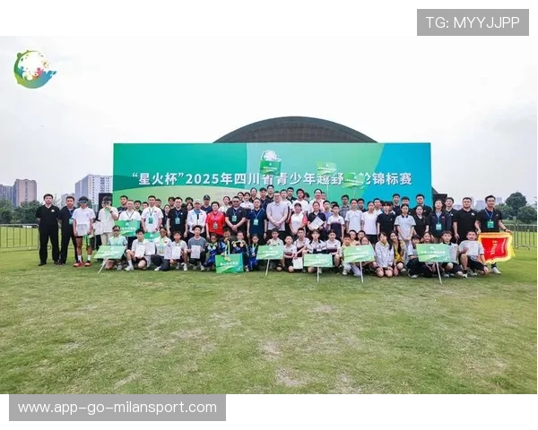 青年运动员参与“挑战极限”系列公益活动弘扬体育精神