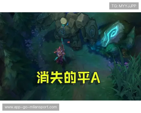 LOL皮肤隐藏特效：为什么某些皮肤的“抬手动作”在26.9版本显得更短了？💎