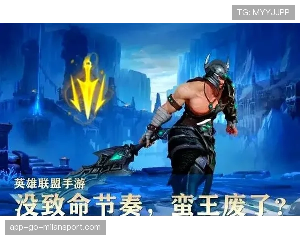 LOL 26.9野区新节奏：现在的打野不仅要会抓人，还要通过控制植物来建立视野优势🐉